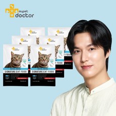 고양이화장실 TOP01
