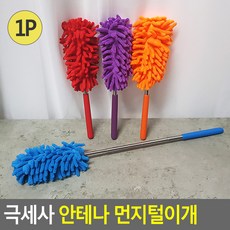 //상품명