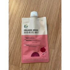 스타벅스쉐이크