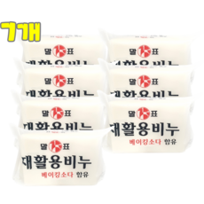 그린재활용세탁비누500g