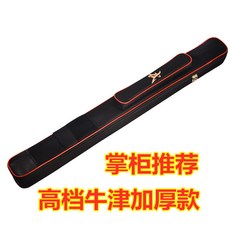 죽도집 검낭 등어깨 캔버스 태극 세트가능 더블층 칼자루 백팩 두꺼운 등에메는타입 칼커버 등포함 포함, T19-업체 깅력한 추천 ↑↑↑ 고급 돈