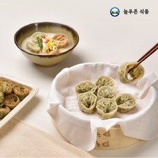 늘푸른명이나물