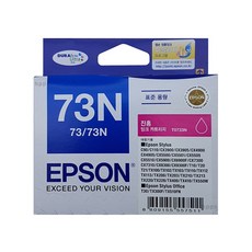 epsonv700