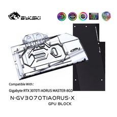 rtx3070어로스마스터