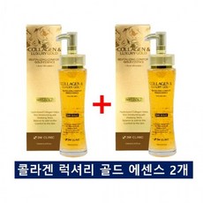 코랜스-감사세일 콜라겐 럭셔리 골드에센스 150ml x2개-특별사은품 TOP에센스 마스크팩2매증정, 2개