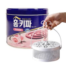 업무용대형연소기