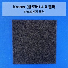 산소발생기크로버