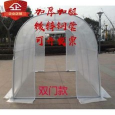 181516d5c375540619322e2efb32f57f01518f8e124759acce30f5d158a9.jpeg