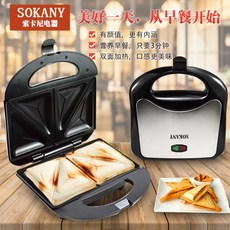 3d32af8a552ade9de44595d4c74059b95b30aa601f5459063740c7f7af98.jpg