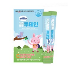 튼튼강화제