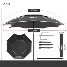 이글루윙돔텐트