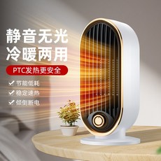 c77b32f3600b5aae0b4122f8d9d31e54b52ab35321b1ac5cb737aa9248ec.jpg