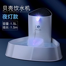 f9086aab8a311be81c4319bb50b9f499358c710929d473899c7ea8779964.jpg