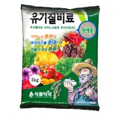 식물약국 유기질비료 1Kg 아미노산발효 부산물비료, 본상품선택, 단품