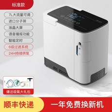 ca824d98c806382c57a450ccec4255887af439a9daa74c1d950985cea2b0.jpg