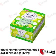 e982a8648fc1879c0f2ba517f966392440387b7a9b4fac8858b1ef304b99.jpg
