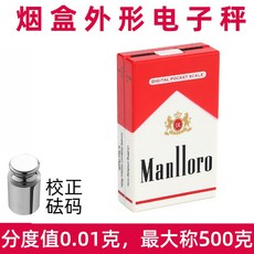 전자저울 휴대용 초미니 전자체중기, T12-담배케이스 저울 500g/0.01+교정 저울추