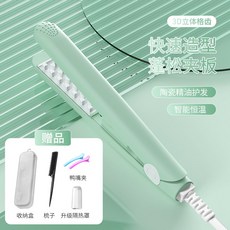 유닉스뿌리고데기