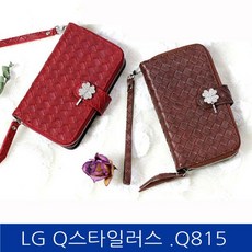 ksw60076 LG Q스타일러스. 베네시안 지퍼 트윌 폰케이스 yk804 Q815