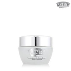 프라젠트라크림