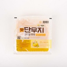 쫄단무지