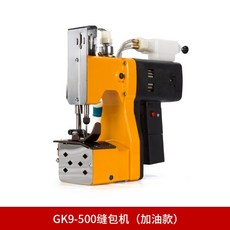 100ba167ea9ceeb8a86a508d3c92d95347a1f7d126661570696d1247281a.jpg