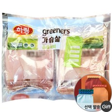 코스트코하림닭가슴살