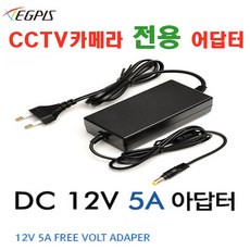 이지피스 QHDVR-4108QS_265+2TB HDD)외 추가상품, EGPIS-QHD4636HI(6mm) - qhdvr-4108qs