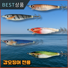 디오디오팁런에기 TOP01