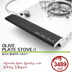 b61d9a094bc85ae2780b75de71fb6ea4aa40dd6dc6b8b86ad9ee58fd8b81.jpg