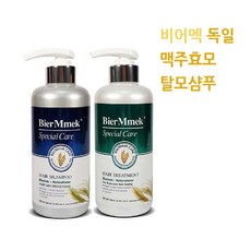 자담유맥주효모비오틴탈모완화탈모샴푸천연샴푸
