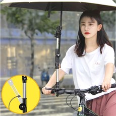  아비넬로 자전거 유모차 우산 거치대 홀더 고정 브라켓 1세트 블랙 관절형 