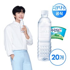삼다수500ml TOP01