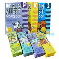 [드림창고] 브레인 퀘스트 4종+워크북3권 세트 영어 퀴즈카드 Brain Quest 음원제공, 브레인퀘스트4종 + 브레인퀘스트워크북3권