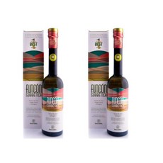 링콘올리브오일
