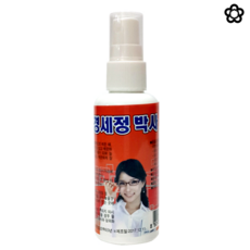 안경 세정제 5p 기름 단백질 제거 안경알 세척 스프레이, 5개