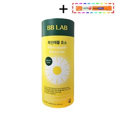 [코스트코무료배송] 뉴트리원 비비랩 BB LAB 파인애플 효소 + 종근당건강 락토핏 코어맥스 2g 1포 증정, 90개, 3g