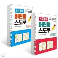 //상품명