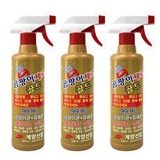 곰팡이제로골드500ml-3개 뿌려만주는곰팡이청소세제 청소약품 욕실 베란다 벽지 곰팡이제거제 스프레이형 곰팡이균박멸 곰팡이세척제 세정제, 500ml, 3개