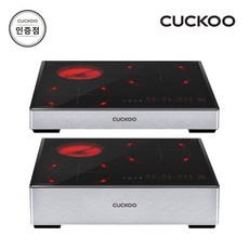 쿠쿠 CIHR-HL301FB 하이라이트 인덕션 전기레인지 공식판매점, 일반형, 87mm