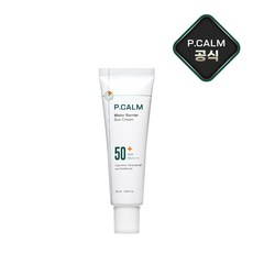 피캄 워터베리어 선크림, 50ml, 1개