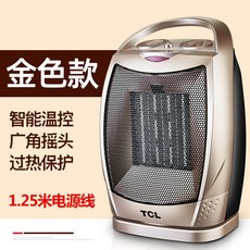 나비아가스온풍기