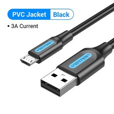 삼성mp3옙충전케이블