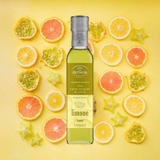 올리타리아 레몬 올리브오일, 250ml, 2개