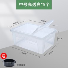 아크릴 파충류 레오파드게코 렉사육장, AH