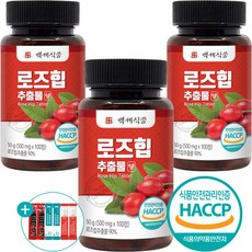 로즈힙효능