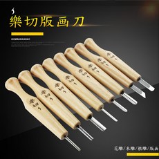 일본조각끌