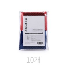 9fae97659ac6085c71830a6772c51691d63cc54550f5e2a94c325c9b8491.jpg