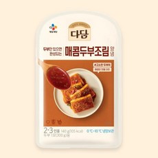 CJ제일제당 엄마손맛 다담 매콤두부조림양념140g 감칠맛업 한국전통요리 자취템 캠핑요리 시골맛 간편식 풍미업, 140g, 3개