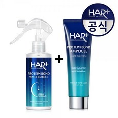 헤어플러스워터에센스